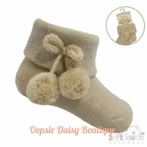 Beige Ankle Pom Pom Socks