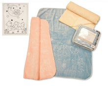 Load image into Gallery viewer, Embossed Baby Blanket Mink Supersoft Teddy Bear Design